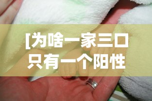 一分钟了解!大宝连云港麻将有挂吗”开挂神器{透视辅助}全揭秘