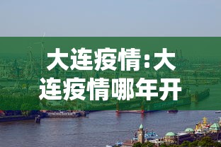 【盘点十款】“微乐麻将开挂器通用版”开挂辅助教程