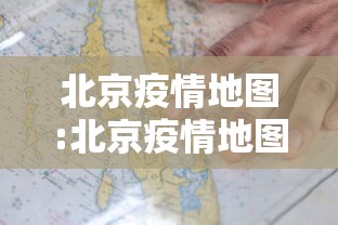 【玩家必看实操】“新闲游透视	”附透视挂详细教程