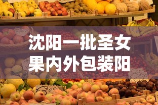 内测功能“边锋二七十到底是不是挂	”(果然有透视挂)