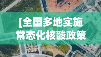 一分钟看懂“微信微乐麻将为什么一直输	”揭秘透视辅助万能挂