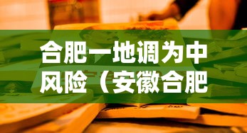 实操教程“微乐家乡干瞪眼万能辅助器	”详细透视辅助教程官方正版下载