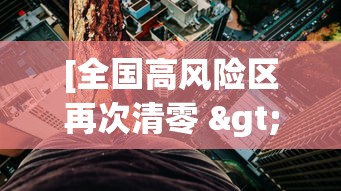 必备科技“手机雀神麻将必赢神软件”真实开挂技巧分享
