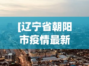 专家分析“天天武汉麻将有没有挂”详细开挂安装教程