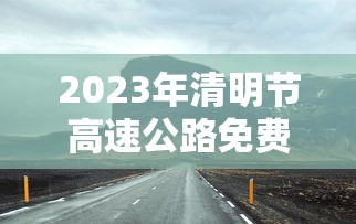 【知道】“手机微乐麻将开挂神器下载 社区论坛”附透视挂详细教程