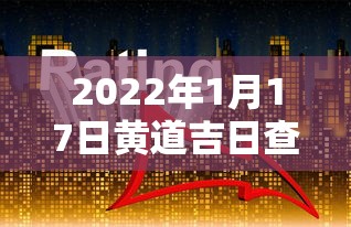 今日重磅消息“网趣沈阳麻将开挂教程”开挂(透视)辅助神器