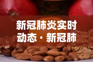 专用辅助“微乐填大坑开挂神器下载”开挂辅助脚本+详细开挂