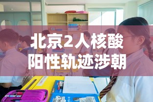 丰富分享“十三张闲家必赢摆法”详细分享装挂