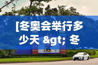 专家分析“国民麻将开挂	”开挂神器{透视辅助}全揭秘