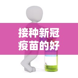 专家分析“熊猫跑得快可以开挂不”（透视挂）辅助神器教程