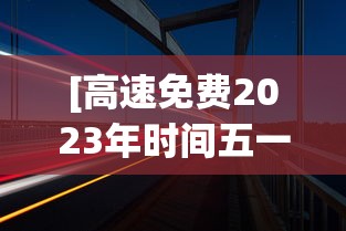 今日必看教程“陕西欢喜捉老麻子有挂吗怎么安装”-详细教程