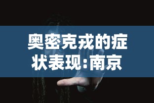 【盘点十款】“陕西微信小程序身份证挂失怎么弄	”开挂辅助脚本+详细开挂
