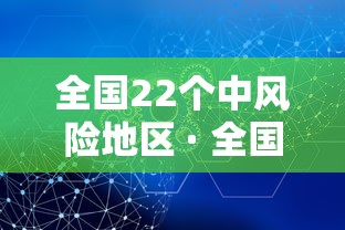 【第一攻略】“微信链接天九牌有挂吗”作弊(透视)透视辅助