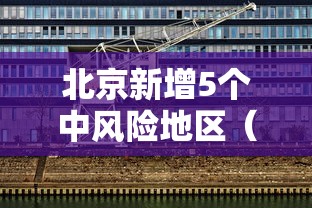 科普一下“购买斗牛房卡联系方式”房卡使用教程