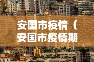 【知识科普】“微乐陕西麻将亲友房怎么开挂	”(详细开挂教程)