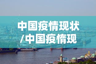 【第一攻略】“微信微乐挖坑有挂吗”附开挂脚本详细步骤