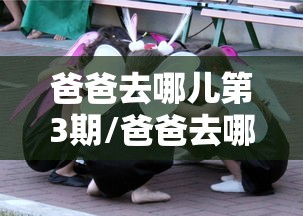 【知道】“决战十三水有挂吗”掌握辅助功能必胜规则