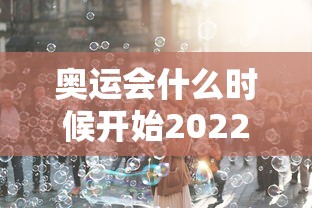 专家分析“微信锄大地里斗地主有挂吗”(曝光透视必备猫腻)