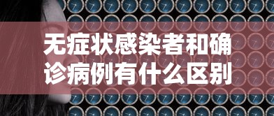 一分钟介绍应用“微信红包扫雷规律”(原来确实是有挂)