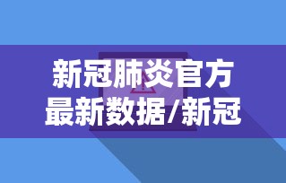 一分钟介绍应用“微信红包扫雷规律”(原来确实是有挂)