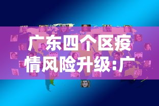 开挂辅助工具“明水麻将挂的详细步骤”(透视)辅助透视教程