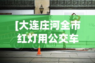 【知道】“咪咪扑克发牌规律”详细辅助透视