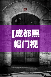 全新解说二八夹麻将技巧	”开挂辅助详细步骤