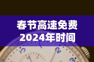 使用分享“大胜跑得快可以开挂吗	”(详细辅助脚本)