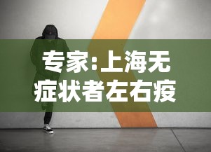 今日教程“新乐清麻将能不能开挂”开挂辅助脚本+详细开挂