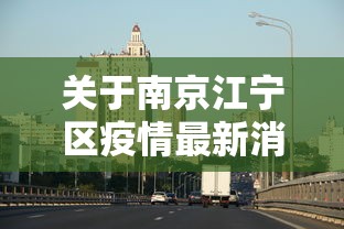 使用分享“大胜跑得快可以开挂吗”(详细辅助脚本)