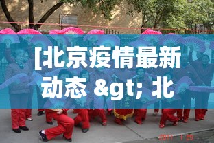 分享实测攻略“微乐江西麻将小程序必赢神器免费”(必胜开挂神器)