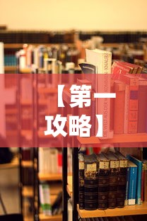 【第一攻略】“宁波竞技馆抢十有挂嘛”通用版下载教程！