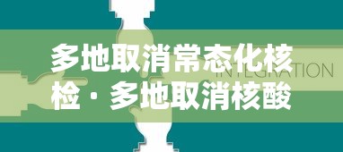 【重大消息】“手机炸金花通用挂什么软件”(助赢详细开挂教程)