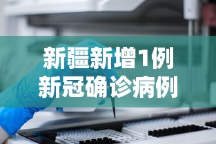 两分钟了解“泉州开心麻将赢规律(确实真的有挂)-知乎