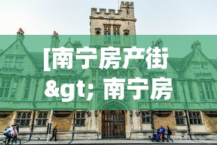 一分钟看懂“微乐小程序开挂教程下载”(其实是有挂)