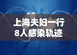 【终于出现】“微信斗地主万能透视软件	”开挂辅助脚本+详细开挂