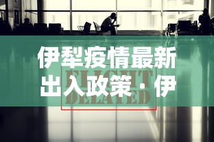 今日分享“微信炸金花有挂是真的吗？	”(曝光透视必备猫腻)
