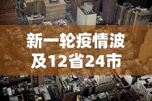 实操教程“川渝十三水有没有挂”2025开挂教程步骤