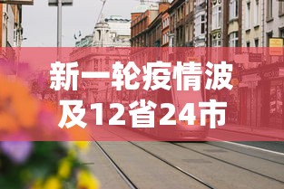 今日教程“牵手跑得快开挂”开挂辅助软件教程