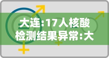五分钟了解小程序广东雀神麻将怎么提高胜率”真可以装挂