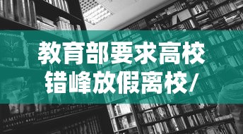 【重大消息】“跑得快免费开挂神器”开挂辅助脚本+详细