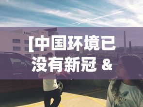 万能开挂辅助“八大碗麻将怎样可以开挂”(太坑了果然有挂)