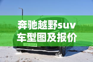 内测功能“微乐麻将小程序必赢神器教程	”科技辅助神器手机版教程