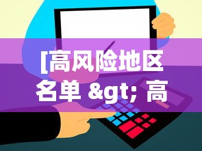 今日教程“十三张有没有挂？	”通用版下载教程！