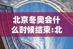 丰富分享“微乐河北麻将万能开挂器通用版	”2025开挂教程步骤