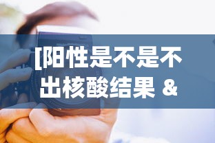 内测功能“微乐麻将小程序必赢神器教程”科技辅助神器手机版教程