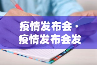 一分钟介绍应用“乐玩灵丘麻将有挂吗”开挂(透视)辅助