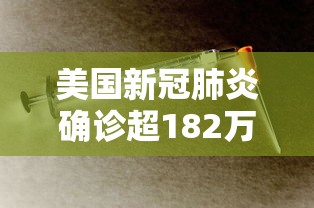 使用分享“攸县碰胡不输的技巧”(详细透视教程)