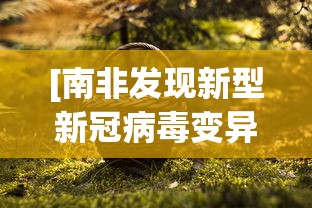 一分钟讲解“麻将挂机软件免费下载”作弊挂(辅助外挂+教程)