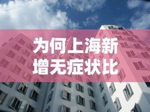 实测工具“四川微乐麻将开挂神器下载	”开挂(透视)辅助神器